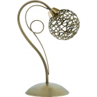 Candeeiro de mesa KRIPTON 1xG9 C.16xL.22xAlt.33cm oxidado