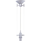 Suspensão SUSP 1xE27 Alt.Reg.xD.11,5cm cinzento