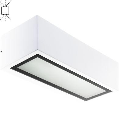 Wall Lamp CORGO IP54 1xE27 L.26xW.10,6xH.8cm Aluminium+Glass White