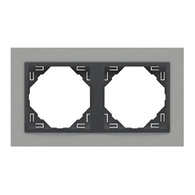 Double Frame LOGUS90 in alumina/grey