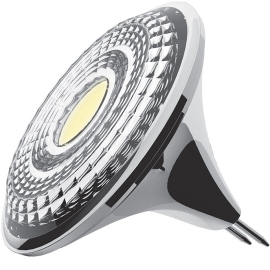 Lâmpada GU5.3 2020 LED 12V 3.5W 3000K 300lm